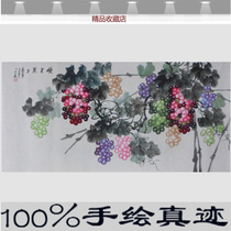 Chinese restaurant decoration painting Purple east to grape map Dining room mural background wall Simple atmospheric ink painting Chinese painting