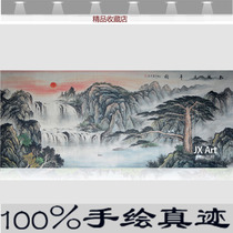 Songheyen Years modern sofa Background wall Decorative Painting Country Painting Landscape Painting Living-room Hanging Painting Atmosphere Strokes of the Wall Paints