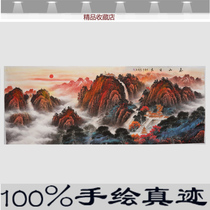 Tai Shan Sunrise Country Painting Landscape Painting Hand Painted Waterless Leaning Mountain Living Room Office Hanging Painting Town House Property ink painting