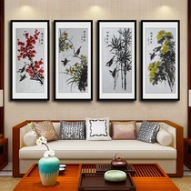 Hand drawing country Flowers Birds Melan Bamboo Chrysanthemum Composition Hall Sofa Background Wall Decoration Chinese Living Room Four Screen Hanging Paintings