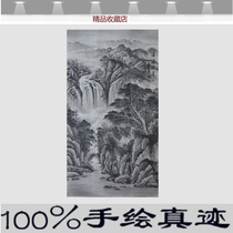 National Painting Landscape Painting Xuanguan Decoration Painting Corridor Vertical Version Pure Hand Painted Black White Ancient aisle Living room hanging painting