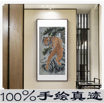 Walking the Animal Word Draw up the mountain Tigers office Xuanguan Decorative Town House Insightful and erect a large six-ruler hanging painting handmade painting