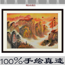 Tai Shan Sunrise Picture Country Painting New Chinese Living Room Decoration Painting Tea Room Book Room Background Wall Hanging Painting Landscape Fresco Painting