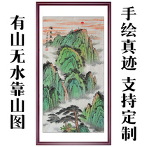 Tai Shan Sunrise Tutu Hand-painted Country Painting Landscape Painting Living Room Decoration Painting With Mountain Waterless Back With Mountain Office Hanging Paintings
