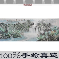 A long history of Chinese painting Landscape painting Living room hanging painting Hand-painted lucky Feng Shui office background wall patron decorative painting