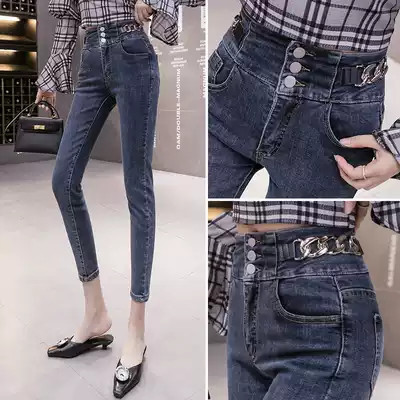 Jeans women's casual Joker tight-fitting legs long 2021 new autumn high waist slim nine-point small feet pencil pants