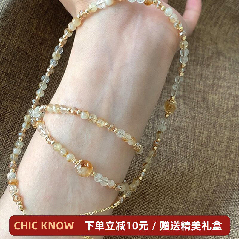 精美复古 | Chic Know 黄塔晶手串 -领针-淘宝好物网