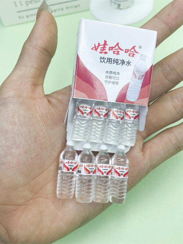 Wahaha Mini Toy Water Bottle Miniature Nongfu Spring Yibao Mini Version Small Mineral Water Drink Decoration Model