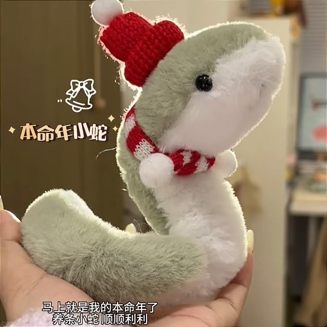 リトルヘビ人形ぬいぐるみ巻きペンダント人形リトルグリーンヘビクリスマスギフトおもちゃヘビ年マスコットグリーンヘビかわいい