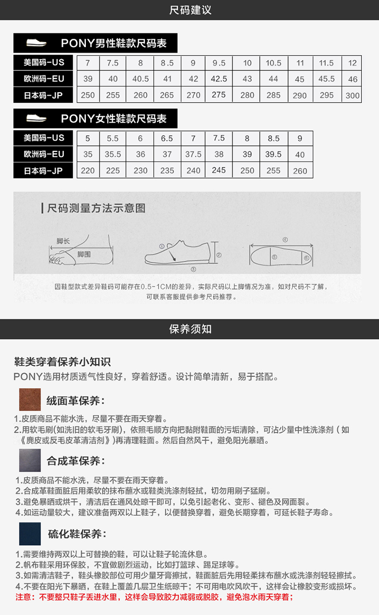 PONY2018 mùa thu mới lưu hóa giày denim tannin màu thời trang sinh viên giày vải thấp 83W1SH01 - Plimsolls bán giày thể thao