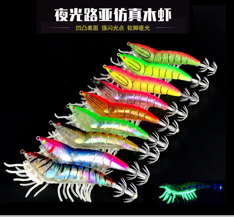 SHINOYA luminous squid hook cuttlefish hook 3 0 No. 3 No. 5 Luya wooden shrimp squid bait