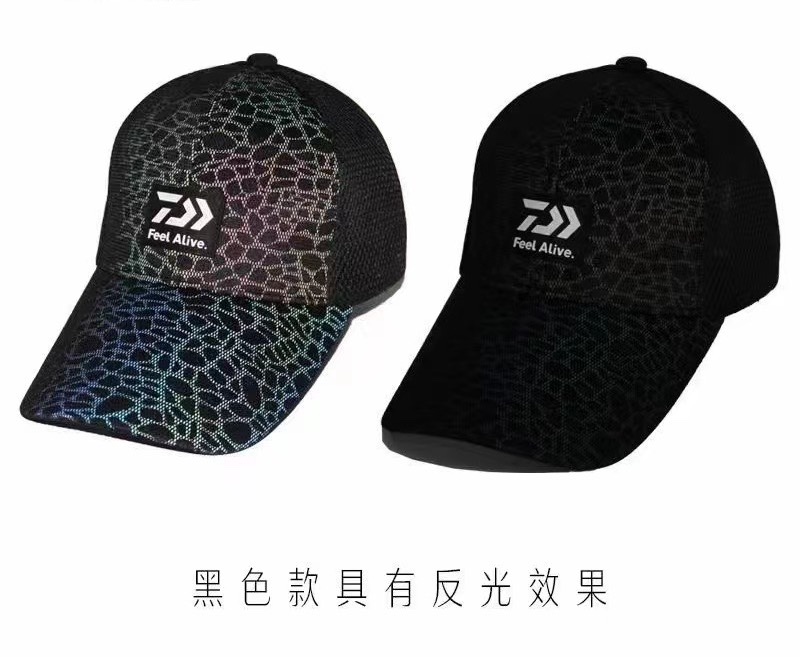 DAIWA Dayiwa fishing cap peaked cap outdoor sports sunscreen hat fishing cap