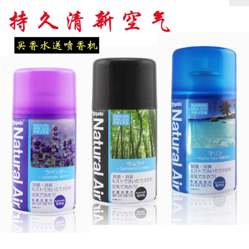 Helixiang làm mát không khí phòng ngủ kéo dài hương thơm nhà vệ sinh xịt khử mùi khách sạn tự động bình xịt nước hoa - Trang chủ