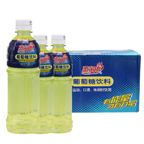 Huierkang Glucose Beverage Sports Net Red Quick Replenishment of Energy 500ml * 15 bottles of water supplement