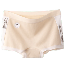 Underwear girls pure cotton 2024 new bottoming safety pants two-in-one summer thin antibacterial anti-exposure boxer briefs