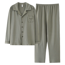 Pure cotton pajamas for men autumn long sleeves can be worn outside large size 2024 new spring and summer mens home wear set