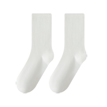 Zhuji Socks Womens Summer White Pile Socks Pure Cotton Medium Socks Boneless Socks Black and White Classic Pile Socks