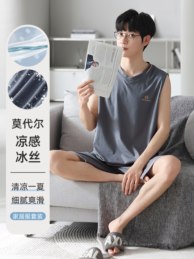 <!--莫代尔男士睡衣男款夏季2024新款短袖大码外穿冰丝春秋家居服套装-->