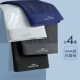 4 полоски-30C [Антибактериальное средство Ice Silk Traceless 3A]