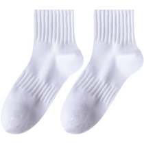 Zhuji Socks Mens Autumn and Winter Mid-Tube Pure Cotton Anti-odor Sweat-Absorbent Socks Solid Color Sports Boys Basketball Ins Trend