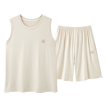 Mens Modal Pajamas Mens Summer Vest 2024 New Large Size Thin Sleeveless Ice Silk Home Clothing Set