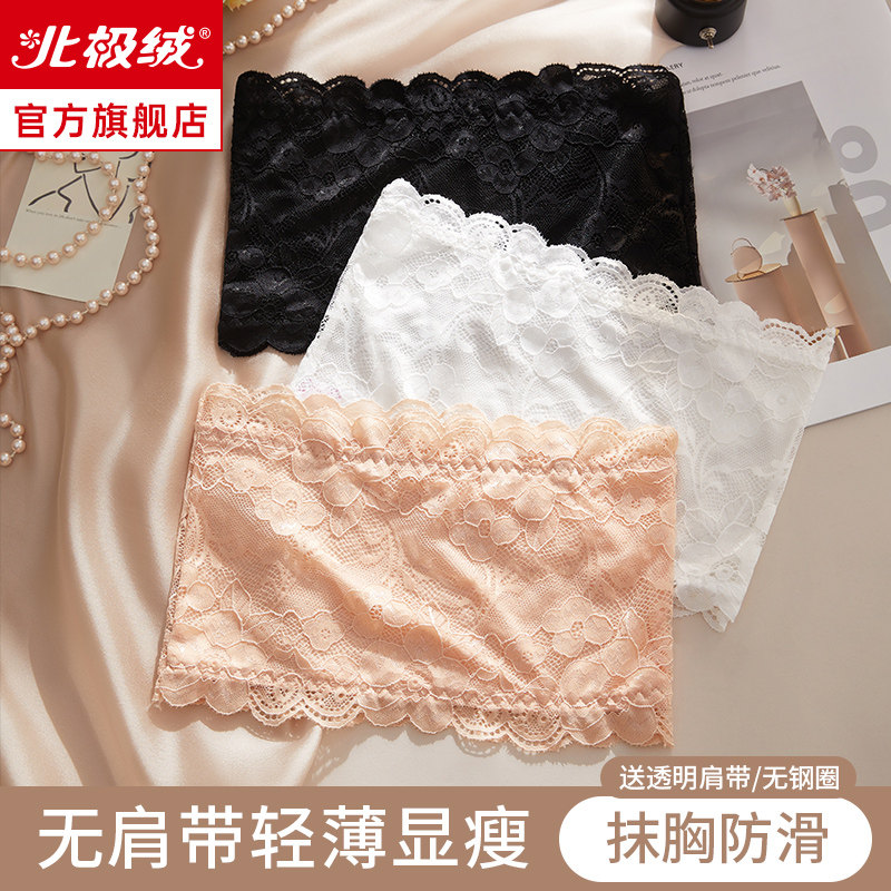 Breasted Underwear Woman Summer Thin wrap with chest-proof Light Cover Chest Small Chest Coalesch With Inner Lap Harness Vest Integrated Bra-Taobao