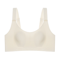 Rabbit ears bra for women in summer thin big breasts small breasts no trace secondary breasts anti-sagging summer ultra-thin bra