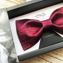 notknot original high-end wedding bridegroom best man suit suit British double happy gift box men bow tie