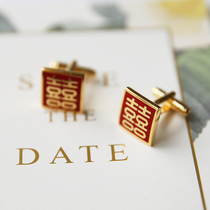 High-end exquisite wedding wedding groom mens suit gift box Double Happy dress French shirt cuffs cuff cuffs