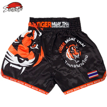 Thai Tiger Muay Thai Shorts Training Suit UFC Integrated Fighting Boxing Shorts MMA