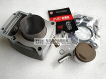 Star Grand World Tricycle Defender Water-cooled 197 200 Water-cooled Set Cylinder Head Screw 10m