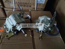 Zong Shen Longxin Futian Tricycle Chasing Industry Original ZS150 175 200 300 Reverser Assembly to Gear