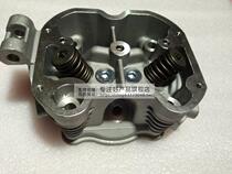 Lifan tricycle motorcycle Lifan water-cooled 250 250 water-cooled cylinder head cylinder head cylinder head assembly