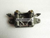 Zongshen tricycle defender water-cooled 200 250 300 upper rocker arm racket upper swing arm rocker arm assembly