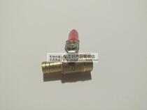 Longxin water-cooled boiling 150 175 200 Engine Drain switch copper valve 1 4 drain switch
