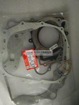 Foton Lovo Engine Longxin Lovo Water-cooled 200 Hail 260 Longxin 250 300 Water-cooled Full Car Mat