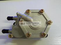 Foton Lovo water-cooled tricycle 200 250 300 original suction pump large suction pump universal type