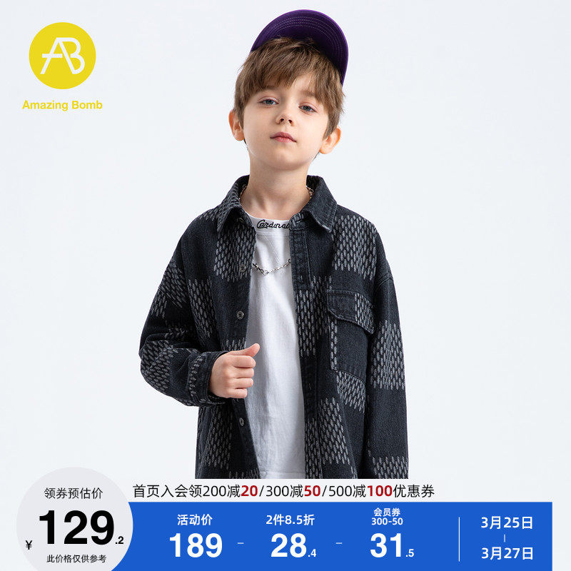 AB Children's Clothing Children Plaid Long Sleeve Shirt Spring Autumn Dress New Tide Card Denim Shirt Boy Turn Over Foreign Blouse Blouse