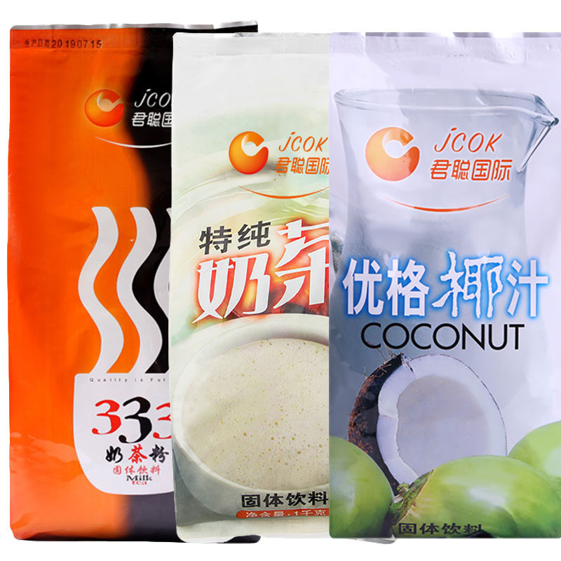 Jun Conte pure milk tea powder three-in-one original flavor strawberry sweet potato mango Hami melon coconut juice 1 1000gr Home Business