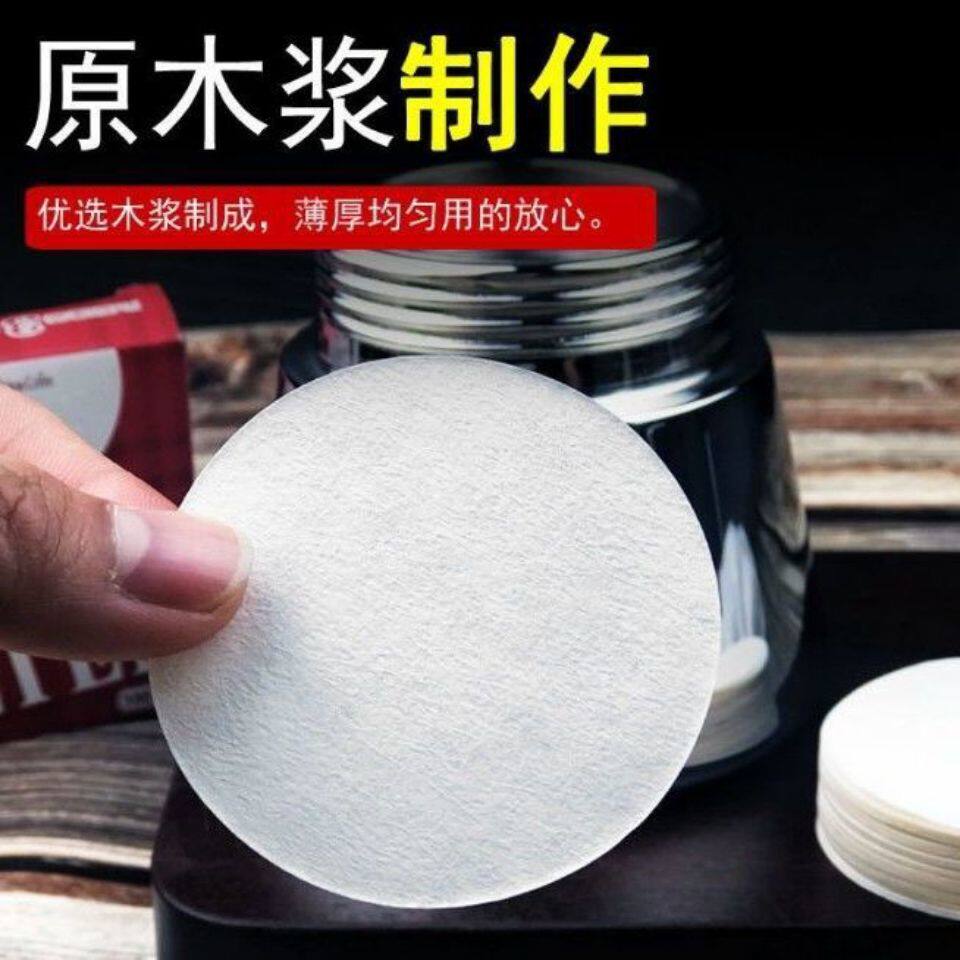 Special price promotional coffee round filter paper 100 Mokka pots with 3 6 9 round pellet type coffee filter paper
