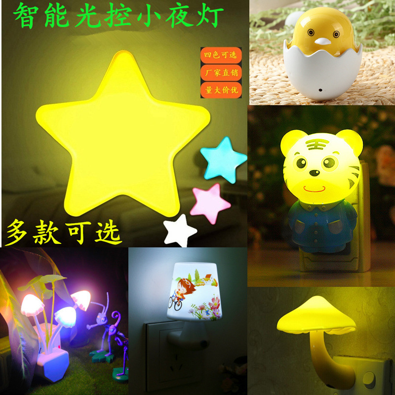 Creative Led Mushroom Lamp, Colorful Color-Changing Light-Controlled Mushroom Night Light, Colorful Luminous Base Dreamy Mushroom Lamp Creative Led Mushroom Lamp, Colorful Color-Changing Light-Controlled Mushroom Night Light, Colorful Luminous Base Dreamy Mushroom Lamp