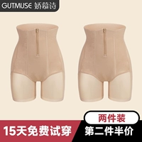 Кожа+кожа (два куска шортов)