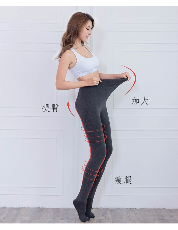 Quần legging đen tất nữ màu xám mùa xuân và mùa thu và mùa đông dày vừa phải có độ co giãn cao cộng với chất béo nhung mm phần quần lửng - Vớ sợi tre