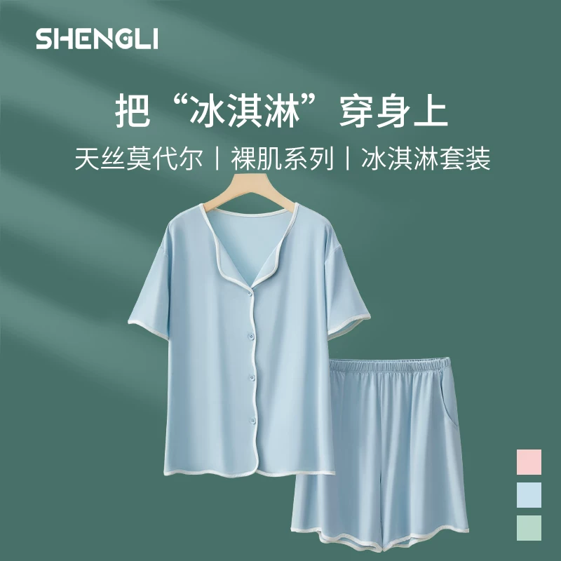 Thin pijama, summer silk set, with short sleeve, size