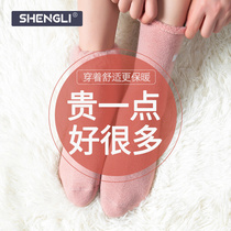 Snow socks women plus velvet thickened coral fleece warm feet socks plush self-heating cute wool socks winter winter