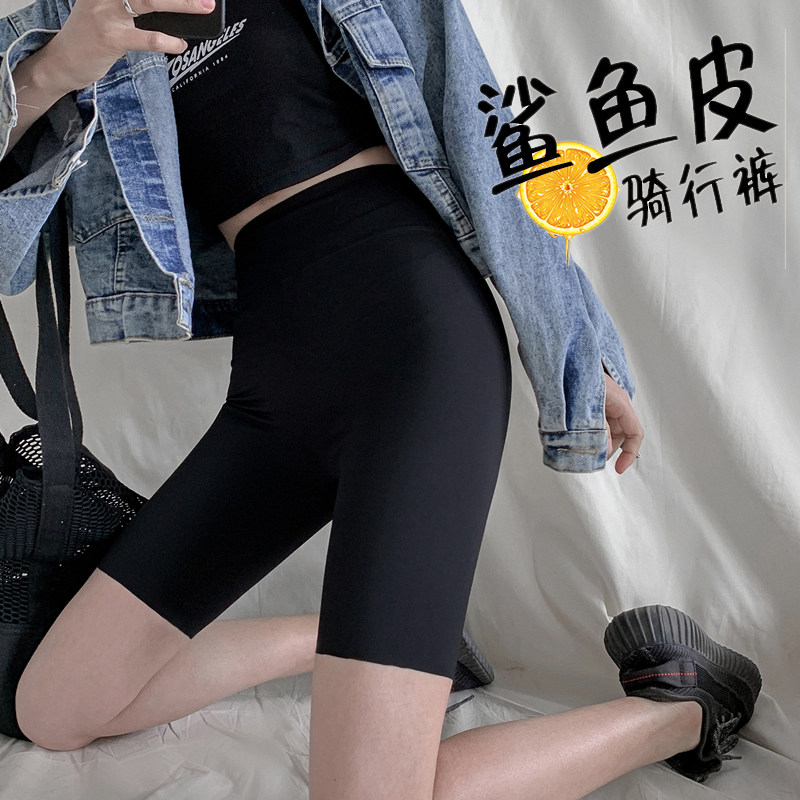 Five-point underwear women wear sharkskin riding pants summer thin ice silk tight Barbie liquid bodybuilding yoga