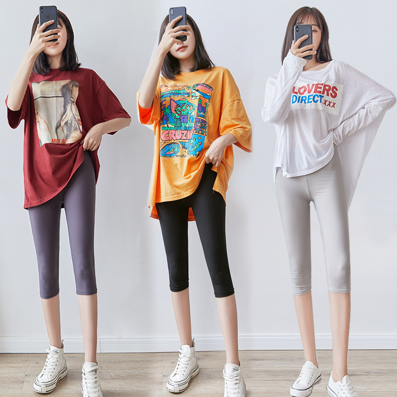 70% Beats Bottom Pants Woman Outside Wearing Summer Thin Ice Wire Elastic Tight Body Thin Yoga Riding Pants Big Code 90% Pants-Taobao