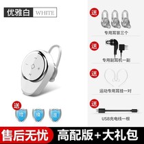 OPPOR7 R9s Plus R11 A59 A57 mini wireless binaural Bluetooth headset ear style 4 1