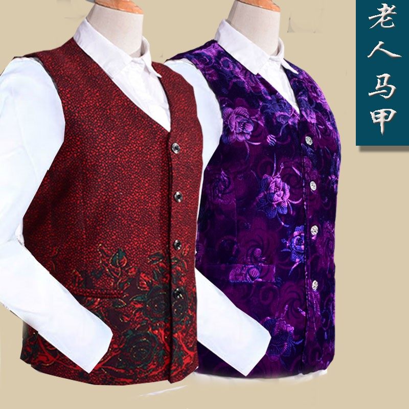 Mother steps up overweight mm big momma mandarin jacket in Korean version of the older Machia women's spring and autumn kampung kampung
