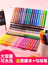 Childrens Day Stationery Set baby early education color pen childrens color pen set stationery supplies creative Net Red